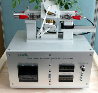 Rapid Thermal Processing System